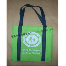 鉅得包裝印刷制品廠 專業廣告袋包裝，裝潢印務一體化解決方案