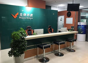 天津ui學(xué)習(xí)班種類多,3招保你選不錯 先鋒科教ui設(shè)計課程