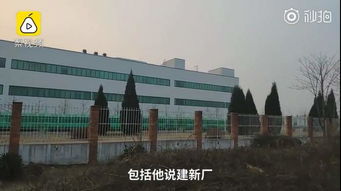 三星天津工廠將停產(chǎn) 員工陸續(xù)離廠