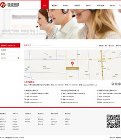 奔唐網(wǎng)絡(luò)與鴻騰集團(tuán)開創(chuàng)網(wǎng)絡(luò)平臺,實(shí)現(xiàn)數(shù)字化營銷