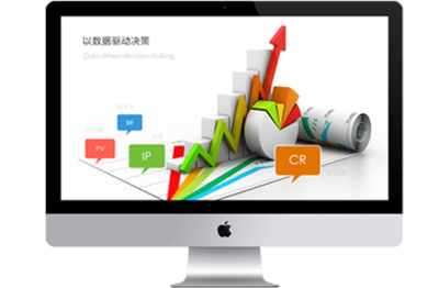 天津小程序|公眾號開發(fā)|天津APP開發(fā)|網(wǎng)站建設(shè)-天津犀思科技