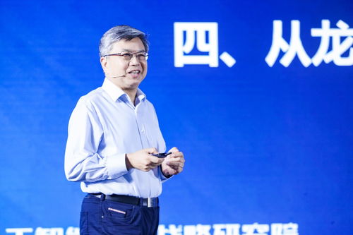 助力 天津智港 建設 inspur world 2021天津站成功舉辦