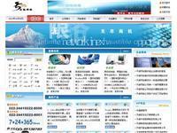 香港 (58.64.158.118) - 托管機(jī)房地圖 - 收錄網(wǎng)址大全,友情鏈接交換,中國最大的網(wǎng)站目錄、友情鏈接查詢引擎 - 站長引擎