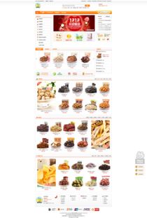 天津網(wǎng)站設計之奔唐網(wǎng)絡技術支持來伊份官網(wǎng)建設