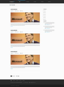 奔唐網(wǎng)絡網(wǎng)站案例 家具家電官網(wǎng)網(wǎng)站建設欣賞