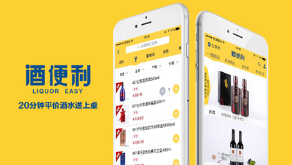 天津天津微信公眾號平臺制作,天津網站搭建