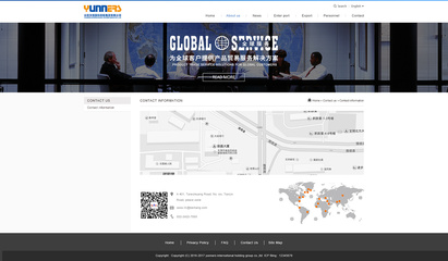 奔唐網(wǎng)絡支持云信貿(mào)易,開展線上網(wǎng)站平臺!